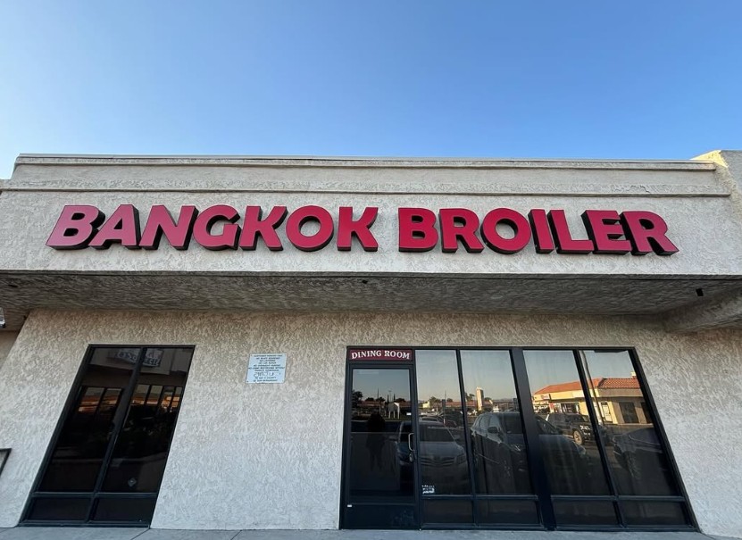 Bangkok Broiler Thai restaurant in Hesperia CA